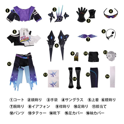 【在庫あり】崩壊スターレイル HonkaiStarRail 銀狼LV.999 コスプレ衣装 コスチューム cosplay [G26021]
