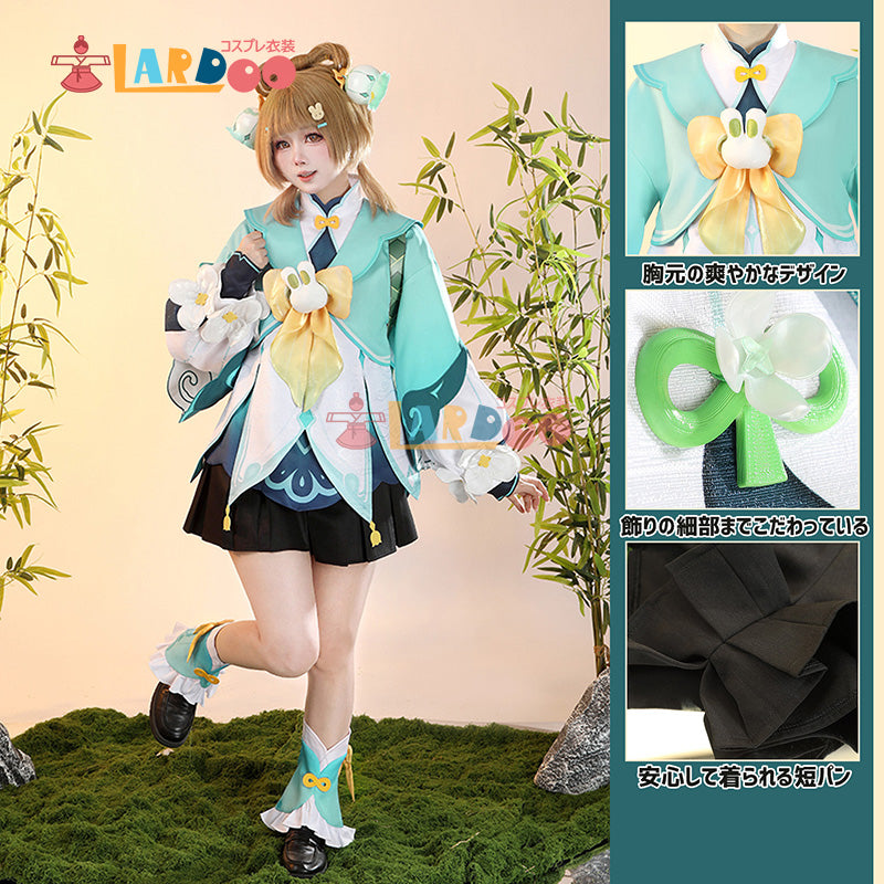 原神 Genshin 璃月 瑶瑶/ヨォーヨ-「竹林に響く雨音」 コスプレ衣装 コスチューム cosplay [G5828]