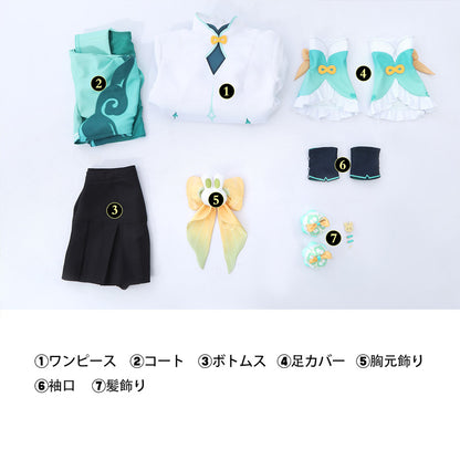 原神 Genshin 璃月 瑶瑶/ヨォーヨ-「竹林に響く雨音」 コスプレ衣装 コスチューム cosplay [G5828]