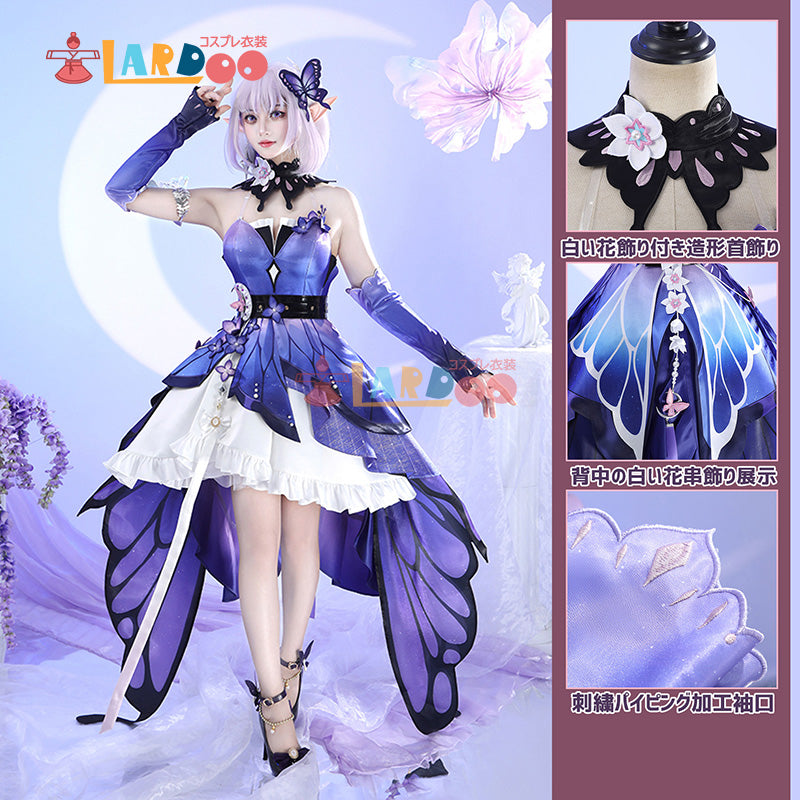 崩壊スターレイル HonkaiStarRail キャストリス-Castorice 「儚き夢の舞」コスプレ衣装 コスチューム cosplay [G5865]