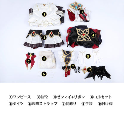 【在庫あり】原神 Genshin 「傀儡」サンドローネ-Sandrone 実装版 コスプレ衣装 コスチューム cosplay [G5886]