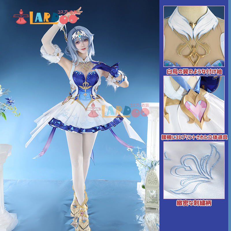 原神 Genshin スネージナヤ Odette オデット コスプレ衣装 コスチューム cosplay [G5900]