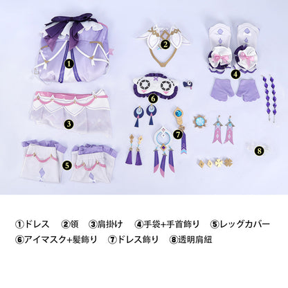 【在庫あり】原神 Genshin ナタ シトラリ-「星と煙霧の夜話」コスプレ衣装 コスチューム cosplay [G5901]