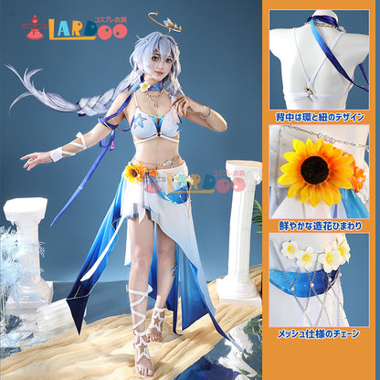 崩壊スターレイル HonkaiStarRail ロビン・夏空の歌 コスチューム 靴飾り付き コスプレ衣装 [G5910]