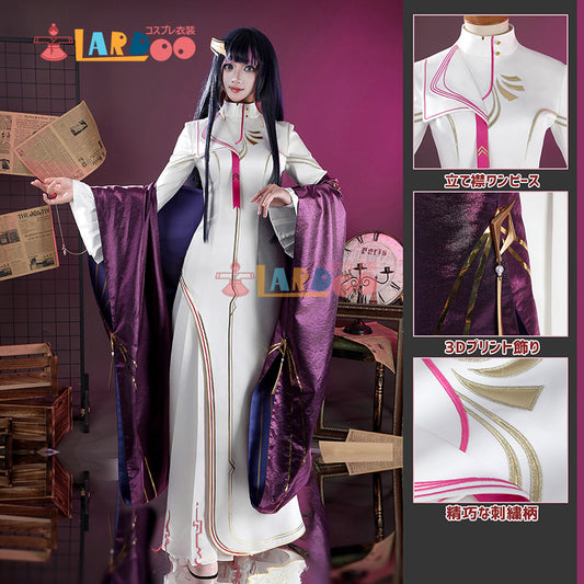 無期迷途 むきめいと PathtoNowhere シーリン コスプレ衣装 コスチューム cosplay [G5912]