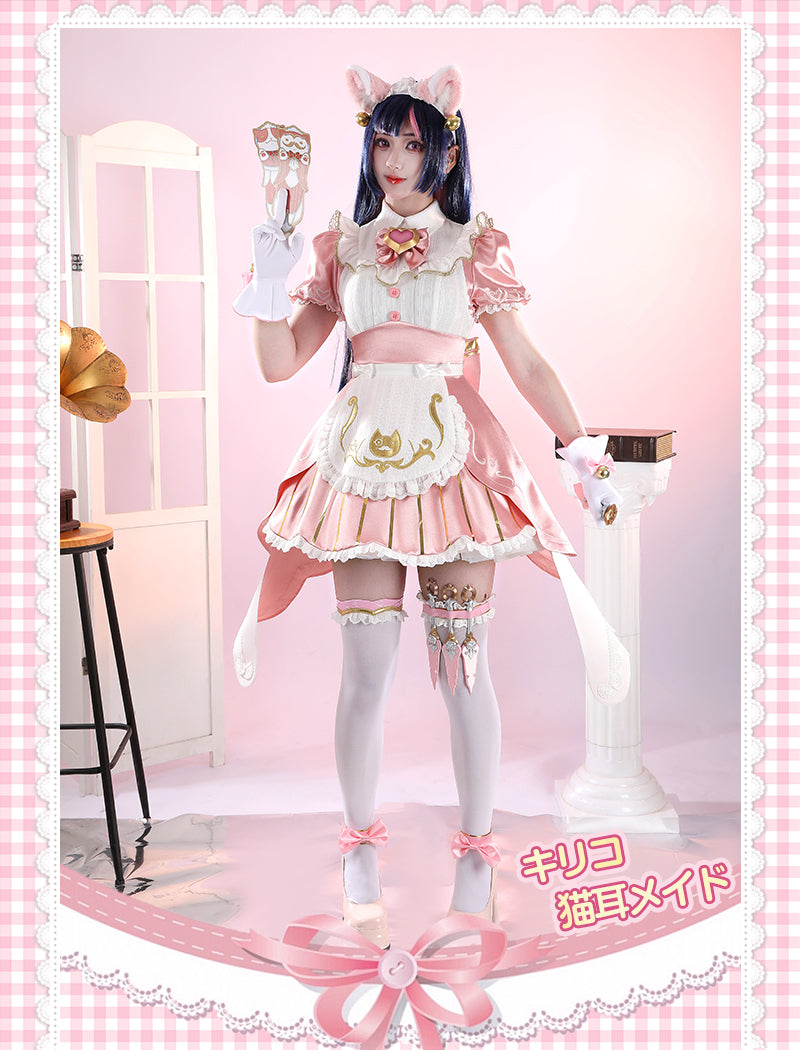 コスプレならlardoo。ゲーム,アニメ,漫画のキャラクター衣装,ウィッグ