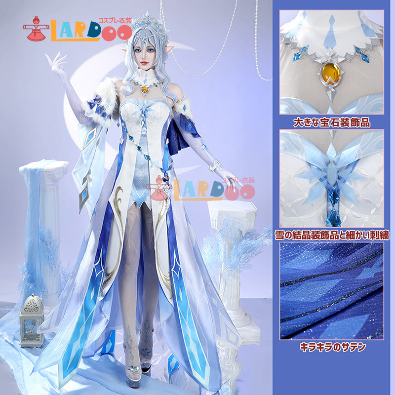 原神 Genshin スネージナヤ 氷神 アナスターシャ コスチューム コスプレ衣装 [G5970]