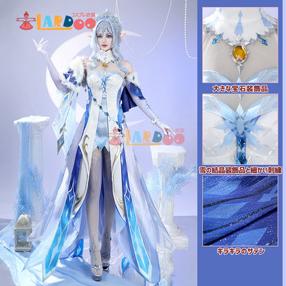 原神 Genshin スネージナヤ 氷神 アナスターシャ コスチューム コスプレ衣装 [G5970]