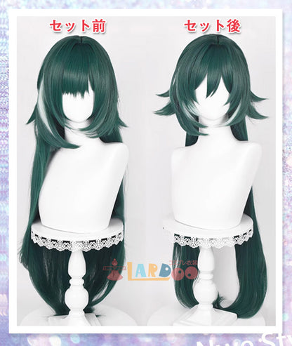 崩壊スターレイル 御空-ギョクウ-Yukong コスプレウィッグ ネット付き 耐熱 cosplay [LRS2316]