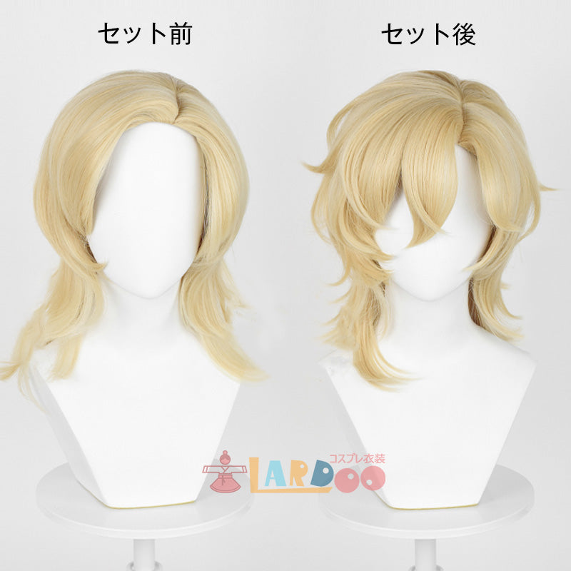 崩壊スターレイル HonkaiStarRail アベンチュリン-Aventurine ゴールド コスプレウィッグ ネット付き 耐熱 cosplay [LRS2404B]
