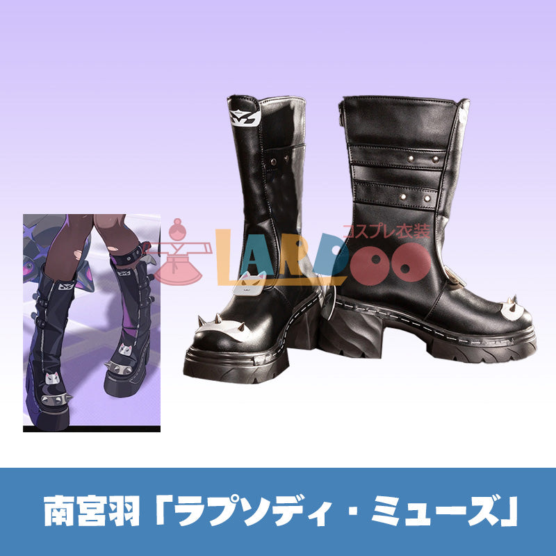 ゼンレスゾーンゼロ ゼンゼロ ZZZ 南宮羽「ラプソディ・ミューズ」コスプレ靴 コスプレブーツ cosplay