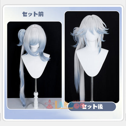 崩壊スターレイル HonkaiStarRail 爻光-こうこう コスプレウィッグ 未セット ネット付き 耐熱 cosplay