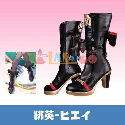 崩壊スターレイル HonkaiStarRail 緋英-ヒエイ コスプレ靴 コスプレブーツ コスチューム cosplay