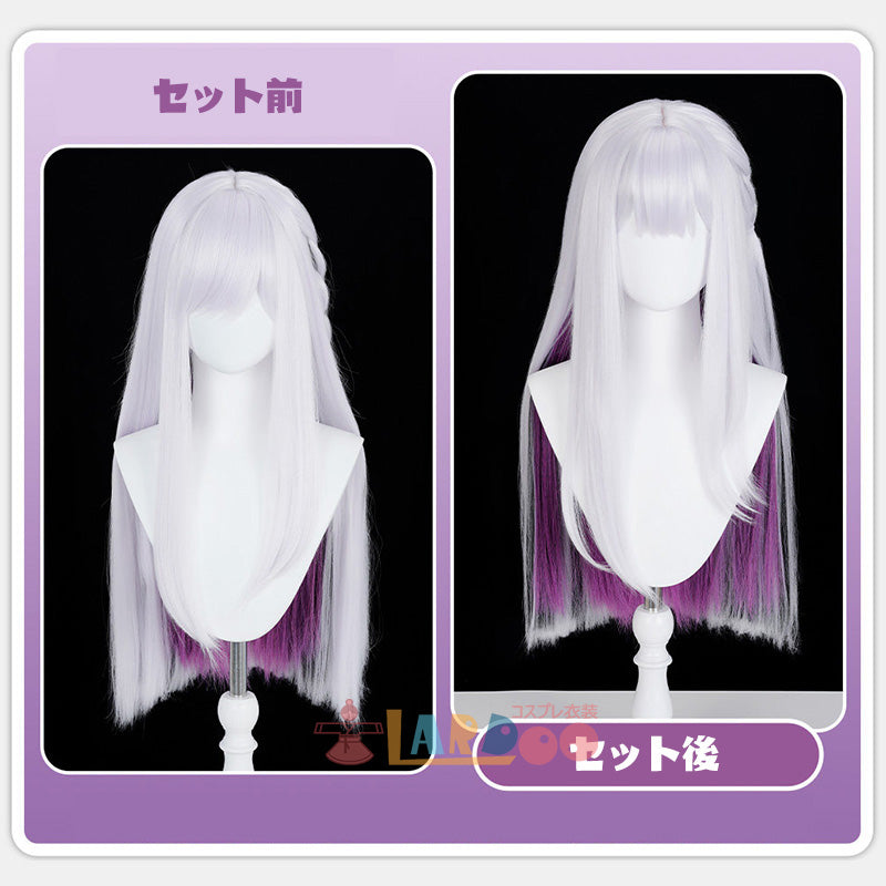 崩壊スターレイル HonkaiStarRail 虚照-ステラ コスプレウィッグ 未セット ネット付き 耐熱 cosplay