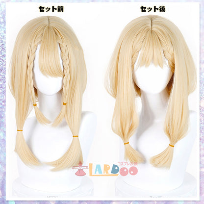 アークナイツ：エンドフィールド ロッシ-Rossi コスプレウィッグ 未セット ネット付き 耐熱 cosplay