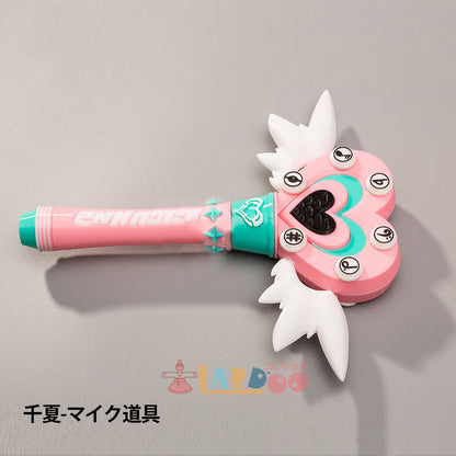 ゼンレスゾーンゼロ ゼンゼロ 「妄想エンジェル」 アリア/千夏/南宮羽 マイク道具 コスプレ道具 [LRS2750]