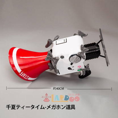 ゼンレスゾーンゼロ ゼンゼロ 「妄想エンジェル」 千夏 メガホン道具 コスプレ道具 [LRS2751]