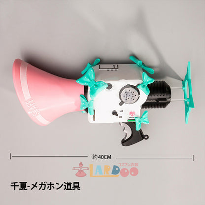 ゼンレスゾーンゼロ ゼンゼロ 「妄想エンジェル」 千夏 メガホン道具 コスプレ道具 [LRS2751]