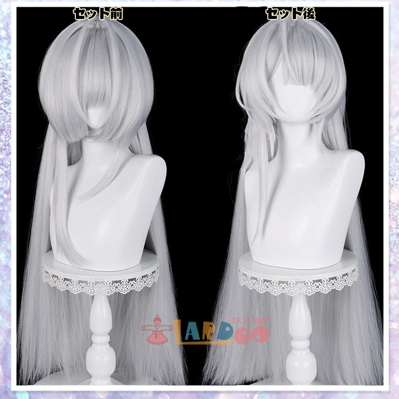 ゼンレスゾーンゼロ ZenlessZoneZero ヴェリナ-Velina コスプレウィッグ 未セット ネット付き 耐熱 cosplay [LRS2759]