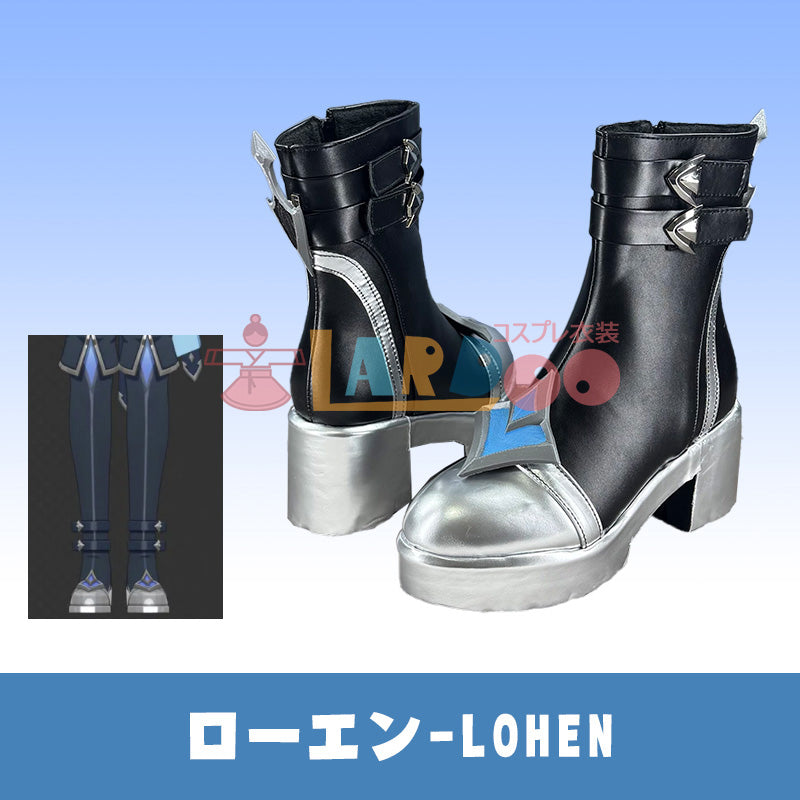 原神 Genshin ローエン-Lohen コスプレブーツ 靴 ビール7センチ 飾りパーツ付き  [LRS2760]