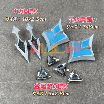 原神 Genshin ローエン-Lohen コスプレ衣装 金属パーツ版 靴カバー付き コスチューム cosplay [NDC2467]