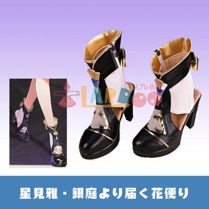 ゼンレスゾーンゼロ ゼンゼロ ZZZ 星見雅・銀庭より届く花便り コスプレ靴/ブーツ [LRS2761]