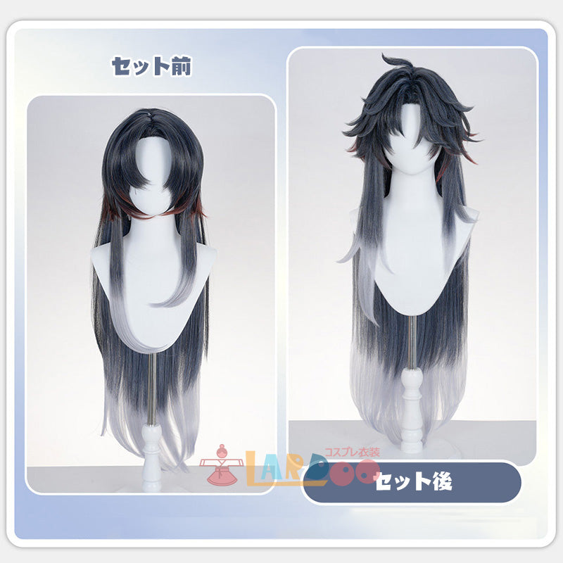 崩壊スターレイル HonkaiStarRail 千冶刃-MortenaxBlade コスプレウィッグ ネット付き 耐熱 cosplay [LRS2764]