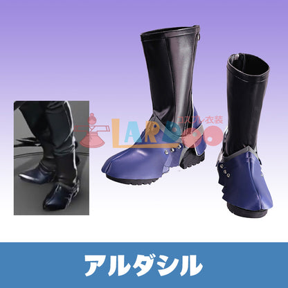 アークナイツ：エンドフィールド アルダシル-Ardashir コスプレ靴/コスプレブーツ [LRS2769]