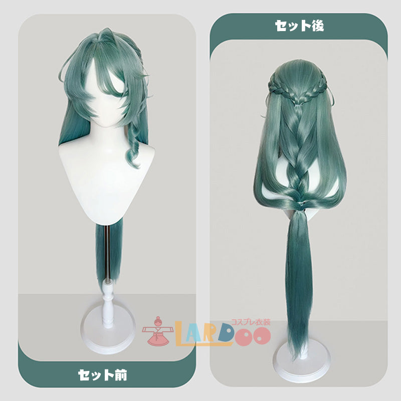 ゼンレスゾーンゼロ ゼンゼロ セシリア コスプレウィッグ 未セット ネット付き 耐熱 cosplay [LRS2770]