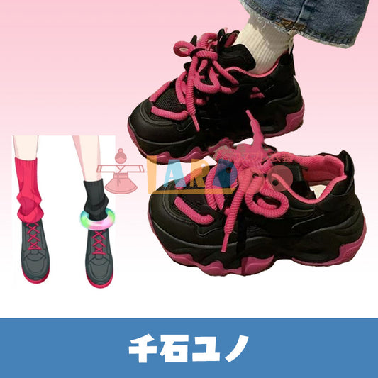 夢限大みゅーたいぷ 千石ユノ コスプレ靴/コスプレブーツ [LRS2775]