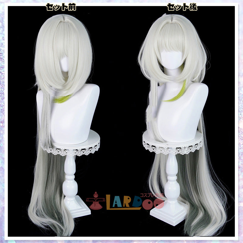 アークナイツ Arknights ケルシー·エスペランタ Kal'tsit·Esperanta コスプレウィッグ ネット付き 未セット未カット 耐熱[LRS2776]
