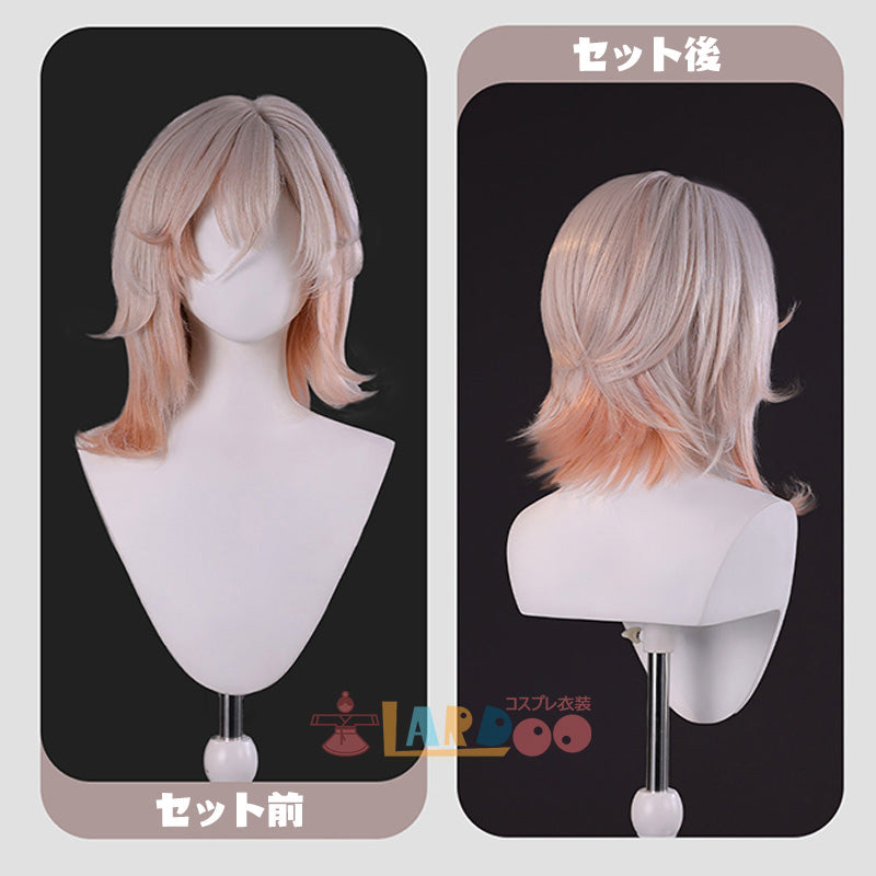 崩壊スターレイル HonkaiStarRail 朽葉-くちば 「超常現象管理局」治安官 コスプレウィッグ 未セット ネット付き 耐熱 cosplay [LRS2783]