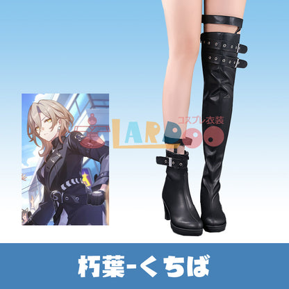 崩壊スターレイル HonkaiStarRail 朽葉-くちば 「超常現象管理局」治安官 コスプレ靴/コスプレブーツ [LRS2784]