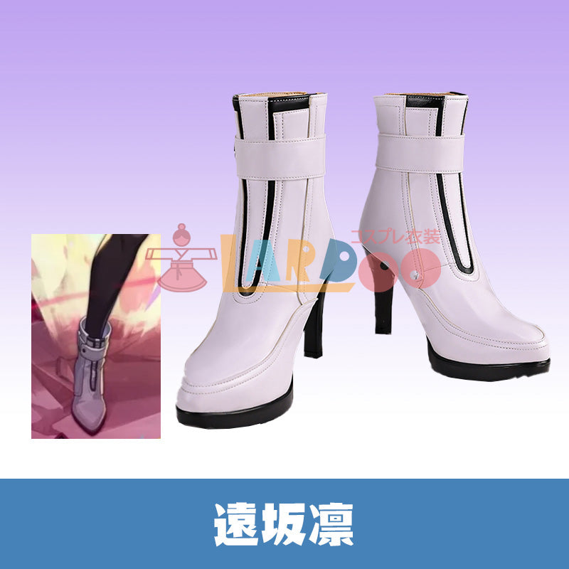 崩壊スターレイル×Fate_UBWコラボ 遠坂凛 コスプレ靴 コスプレブーツ cosplay [LRS2791]