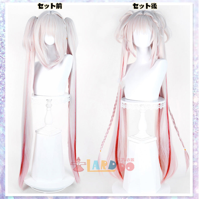 崩壊スターレイル HonkaiStarRail 花火 甘い夢の電波 コスプレウィッグ 未セット ネット付き 耐熱 cosplay [LRS2792]