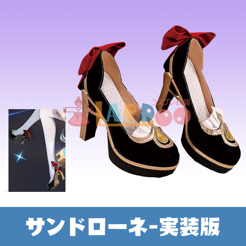 原神 Genshin 「傀儡」サンドローネ-Sandrone 実装版 コスプレ靴 コスプレブーツ cosplay [LRS2793]