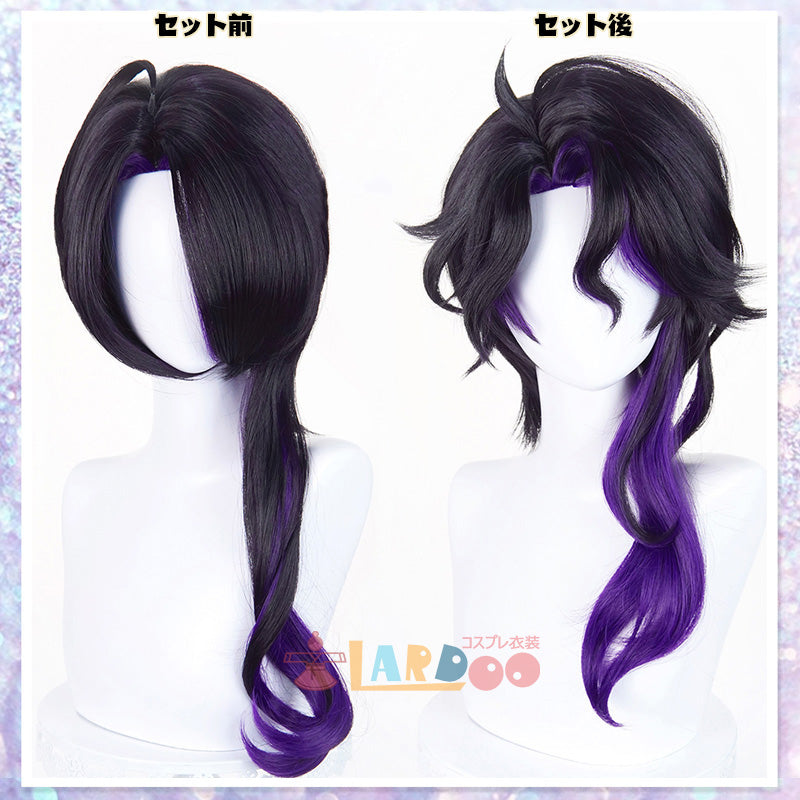 原神 Genshin スネージナヤ 富者 パンタローネ コスプレウィッグ ネット付き 未セット未カット 耐熱 cosplay [LRS2797]