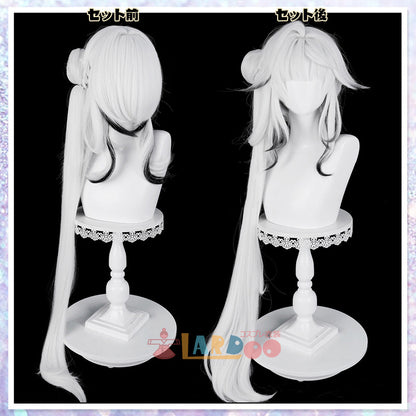 鳴潮 メイチョウ Wuthering Waves 心 シン コスプレウィッグ 未セット ネット付き 耐熱 cosplay [LRS2799]
