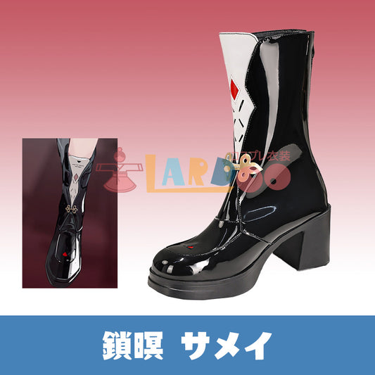 鳴潮 メイチョウ Wuthering Waves 鎖暝 サメイ コスプレ靴/コスプレブーツ cosplay [LRS2802]
