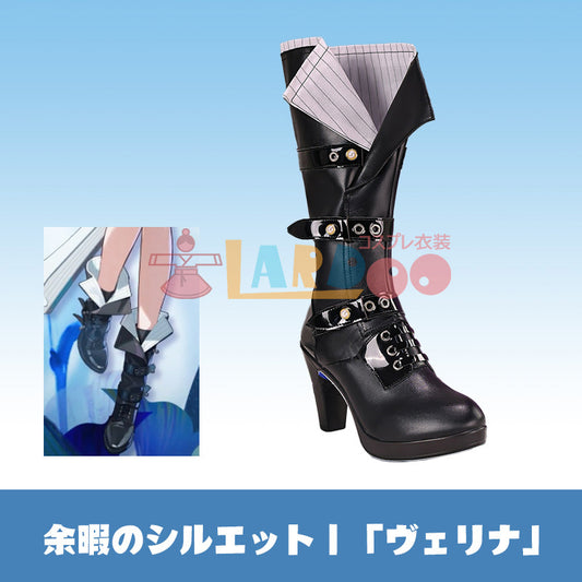 ゼンレスゾーンゼロ ゼンゼロ ZZZ ヴェリナ・余暇のシルエット コスプレ靴/コスプレブーツ cosplay [LRS2805]