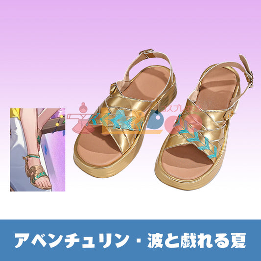 崩壊スターレイル HonkaiStarRail アベンチュリン・波と戯れる夏 コスプレ靴 コスプレブーツ コスチューム cosplay [LRS2816]