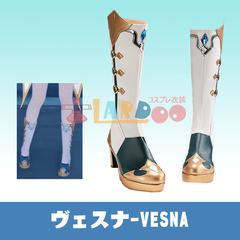 原神 Genshin ヴェスナ-Vesna コスプレ靴 コスプレブーツ cosplay [LRS2823]