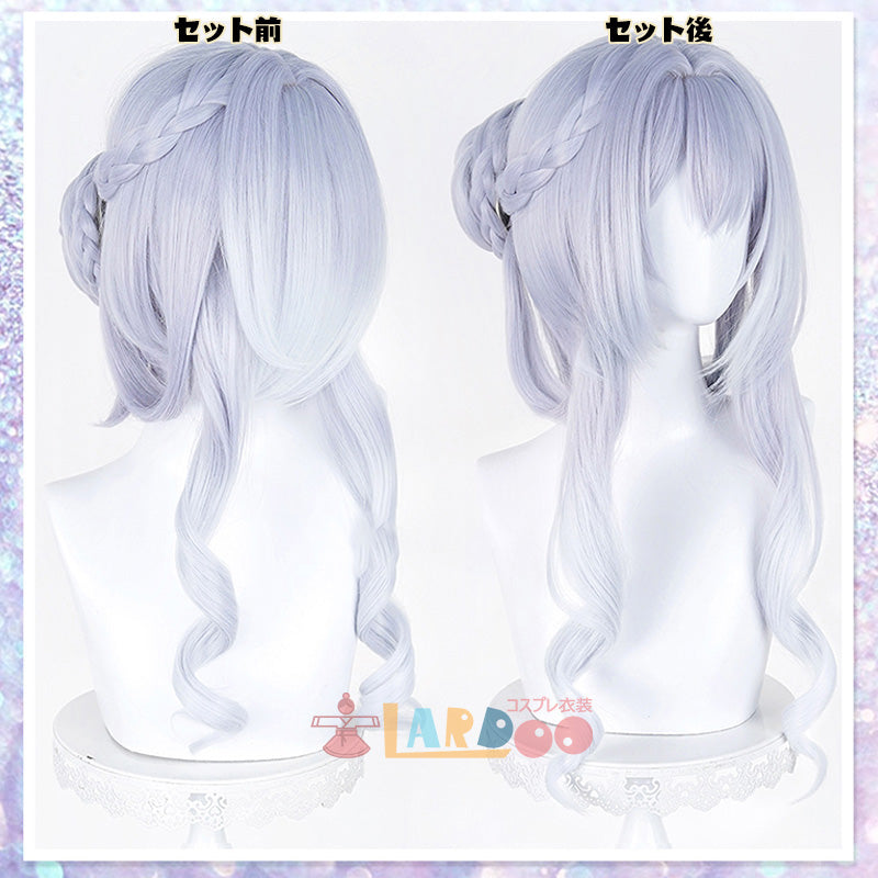 原神 Genshin スネージナヤ 氷神 アナスターシャ コスプレウィッグ ネット付き 未セット未カット 耐熱 cosplay [LRS2825]
