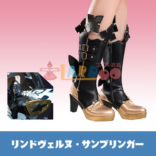 ゼンレスゾーンゼロ ゼンゼロ ZZZ リンドヴェルヌ・サンブリンガー コスプレ靴/コスプレブーツ cosplay [LRS2828]