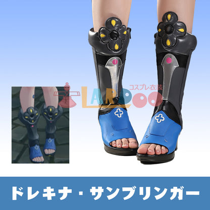 ゼンレスゾーンゼロ ゼンゼロ ZZZ ドレキナ・サンブリンガー コスプレ靴/コスプレブーツ cosplay [LRS2830]