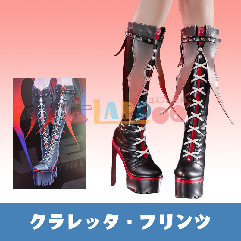 ゼンレスゾーンゼロ ゼンゼロ ZZZ クラレッタ·フリンツ Claret Flint コスプレ靴/コスプレブーツ cosplay [LRS2832]