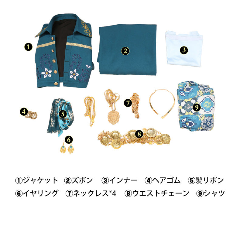 ツイステッドワンダーランド ミナジール・ティラージャ 熱砂の国の王子 コスプレ衣装 コスチューム ツイステ cosplay [GM3042]