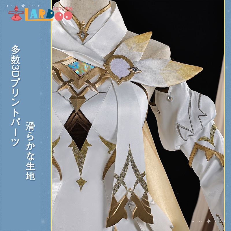 原神 Genshin 主人公 蛍-「新たなる天地」 コスプレ衣装 コスチューム cosplay