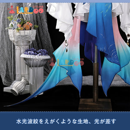崩壊スターレイル HonkaiStarRail パール-Pearl コスプレ衣装 通常版 コスチューム cosplay