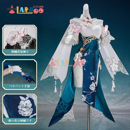 崩壊スターレイル HonkaiStarRail ルアン・メェイ「紙上に咲く雪梅」 コスプレ衣装 豪華版 コスチューム cosplay [NDC2463]